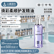 �o�l���F����oem������ˮ��호��Ƹɿ�ë��һ�������ϴ���͇��F