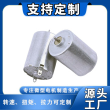 R130΢��1.5V 3V 4.5V��ˢֱ��늙C늄����С�R�_���늙C