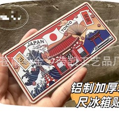 クリエイティブシティ文化クリエイティブアルミ磁気冷蔵庫マグネットパーソナライズされた 3D 金属冷蔵庫マグネット