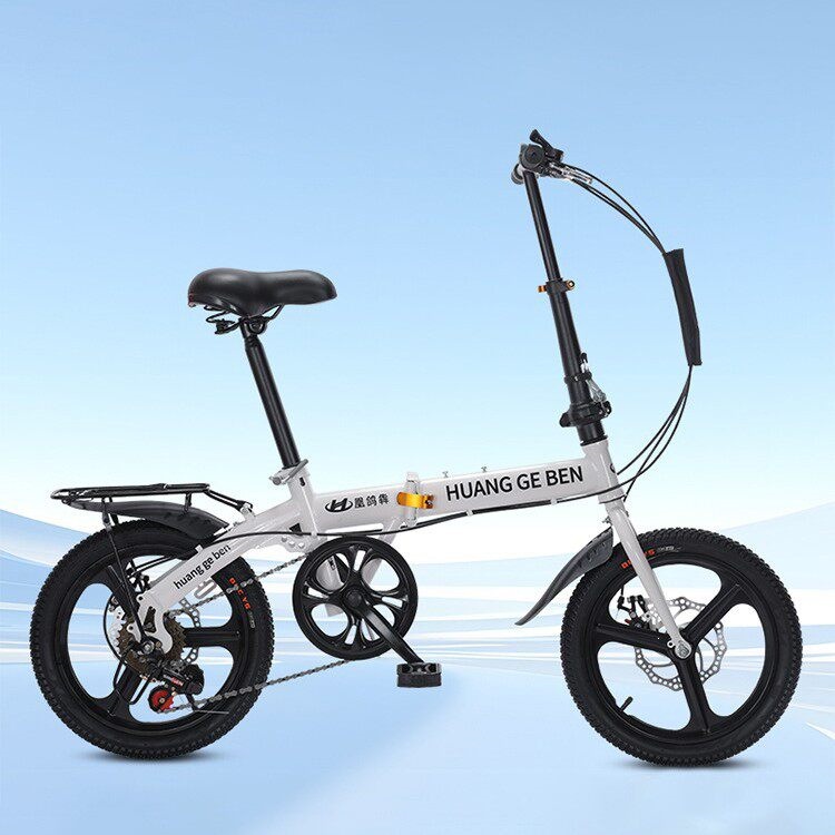 Bicicletas plegables al por mayor 20 pulgadas regalos para adultos bicicletas de cambio de velocidad para estudiantes hombres y mujeres pedales ultraligeros pequeños