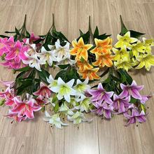 新款仿真9头3蕾把束百合PU手感仿真花婚庆家居装饰品摆件花艺假花