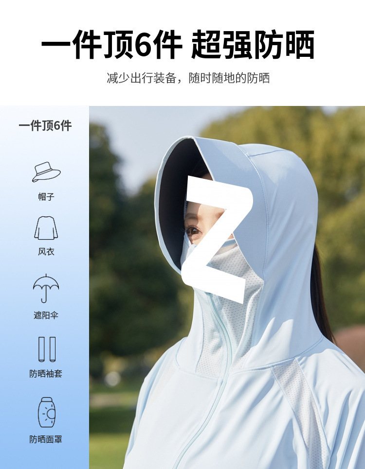 28c7a9f4-0bf8-4fee-a76a-ac22d6d63a10.jpe