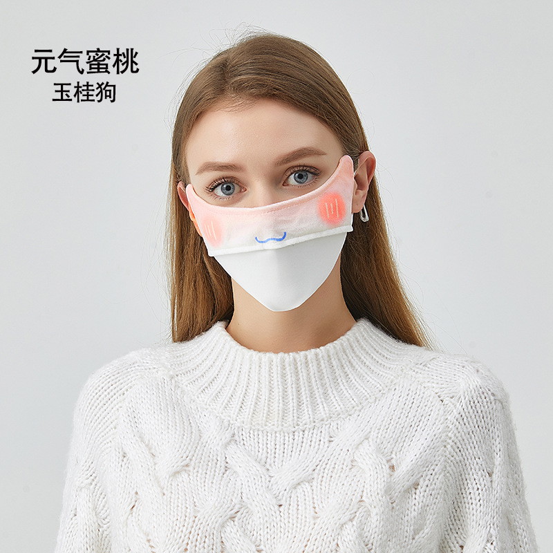 2023冬季新款双层婴儿绒腮红口罩加绒渐变色防寒亲肤保暖透气口罩