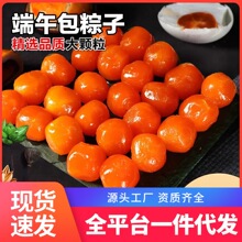 �̺������S��Ʒ�ְ�����������F�����̵��S�����ú決�W��ԭ����