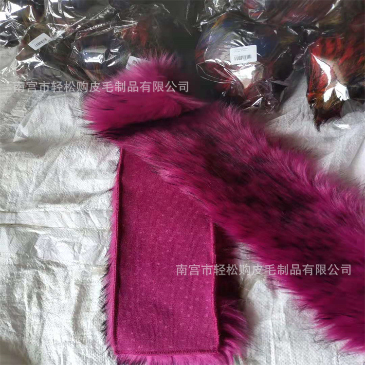 仿貉子毛片 供应长毛条 假毛14cm*120cm人造毛条仿貉子毛条
