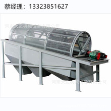 С�͟o�S�LͲ�Y ���Bʯ�ϺY�֙C �Vɽʯ�����x�C