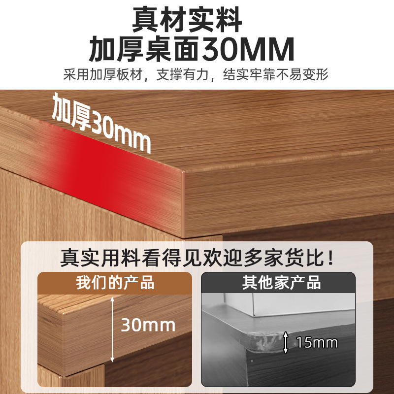 Mesa de computadora, mesa de madera maciza, mesa de escritorio, mesa y silla de escritorio, mesa de jefe, mesa de almacenamiento multifuncional, estante de almacenamiento