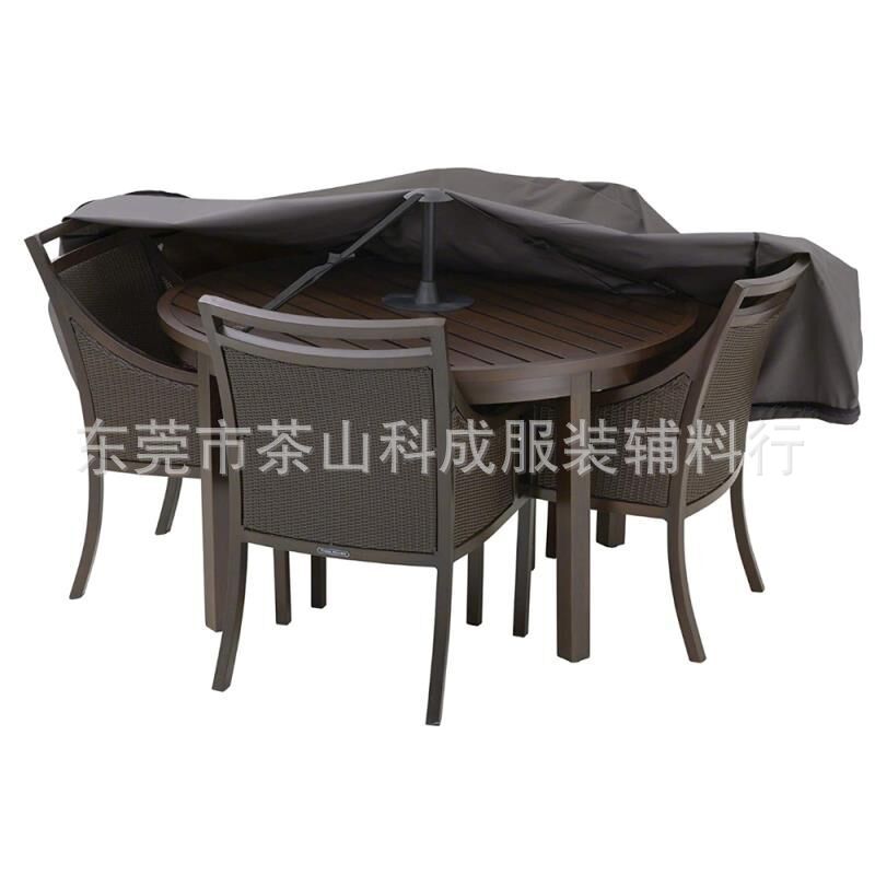 QQ图片20210908113527