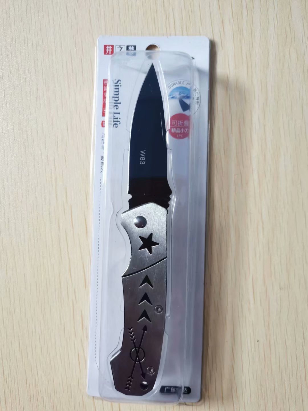 W83 [색상 랜덤]]