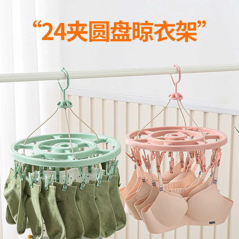 Hanger, universal windproof socks, drying rack for students, 32