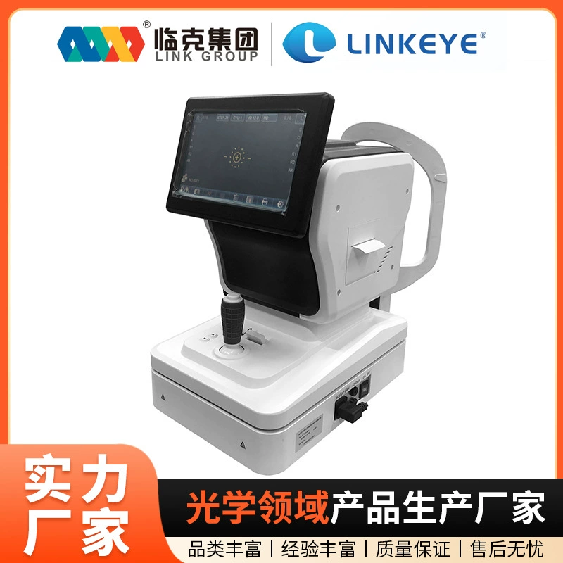 Многофункциональный прибор для примерки очков ARK-8500, оборудование для примерки очков, универсальный полностью автоматический оптометрический прибор для оптических магазинов