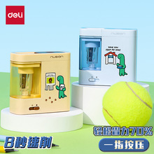 �����~ِNS071-Q�̹���늄ӷ��m���P�����ֵ�U�P����yʽ�U�P�C