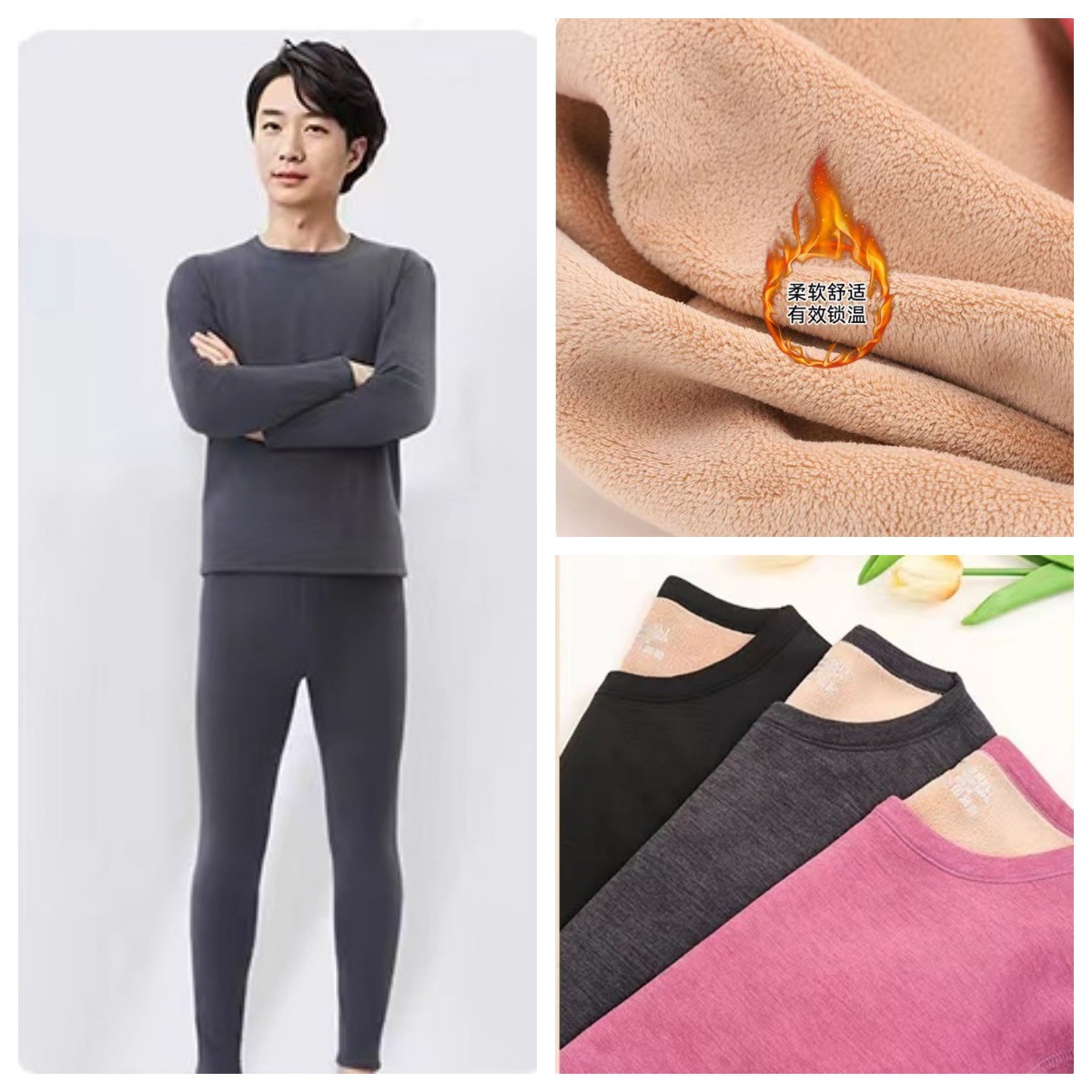 남성용 셰르파 따뜻한 정장 그레이