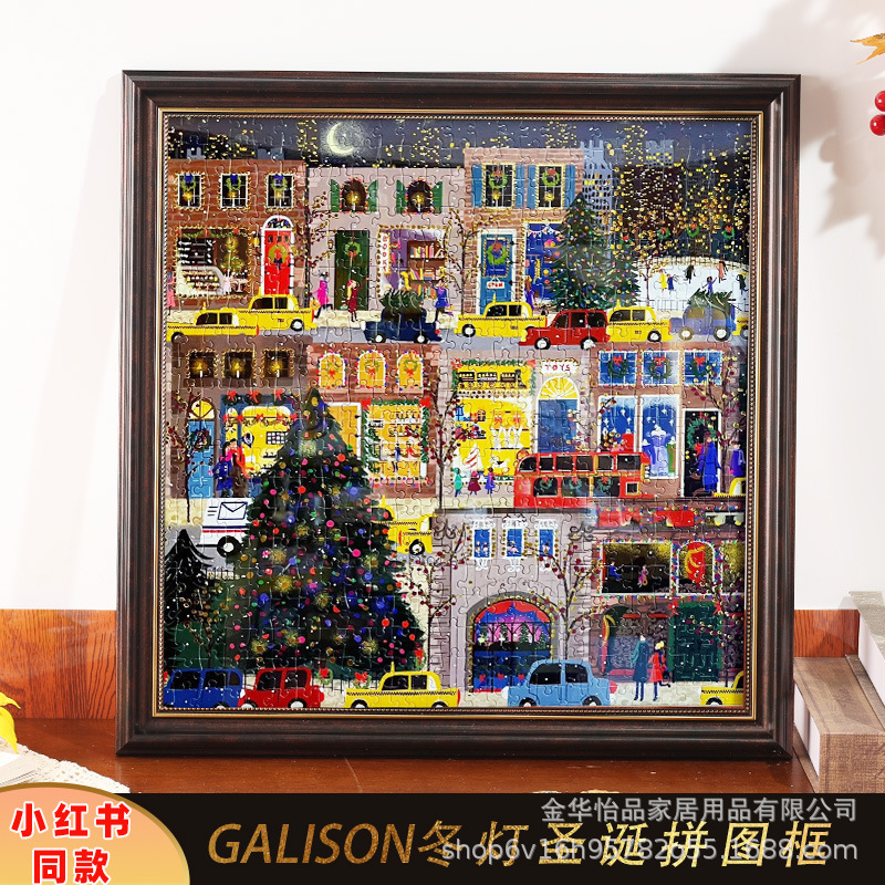 Snowy Night Puzzle Photo Frame Square Picture Frame Christmas Winter Lights Four Seasons Puzzle Frame Framed Picture Frame Wall Decoration Customization Snowy Night Puzzle Photo Frame Square Picture Frame Christmas Winter Lights Four Seasons Puzzle Frame Framed Picture Frame Wall Decoration Customization