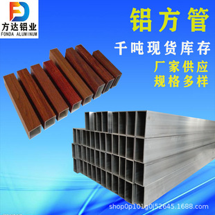 �X�Ͻ���X�ďS�ұ���6063ľ�yɫ�X���ܿ�ܿ����X�ķ�ͨ�ܲ�