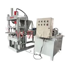 全自动化型炭粉压制成型机 多功能水烟碳压片机