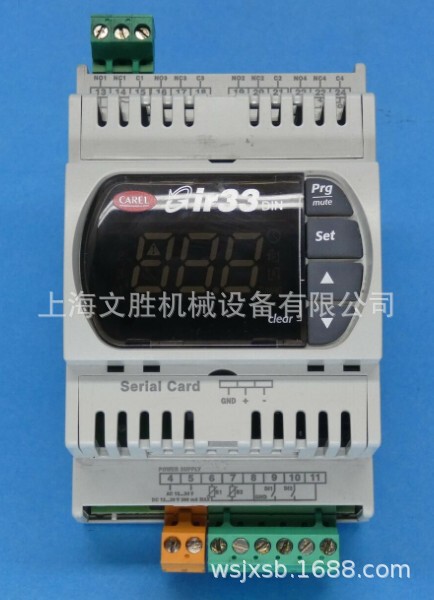 Italy Carel Temperature Controller Dn33V7Lr20 Italy Carel Temperature Controller Dn33V7Lr20