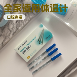 ���Ϻ��Z����ˮ�y�w��Ӌ���Ë냺��ͯ�y������ʽ��ǻ�ض�Ӌ