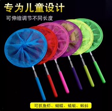 ͯWۯBСˮͰ幝sP䓓~СWⲶxWW