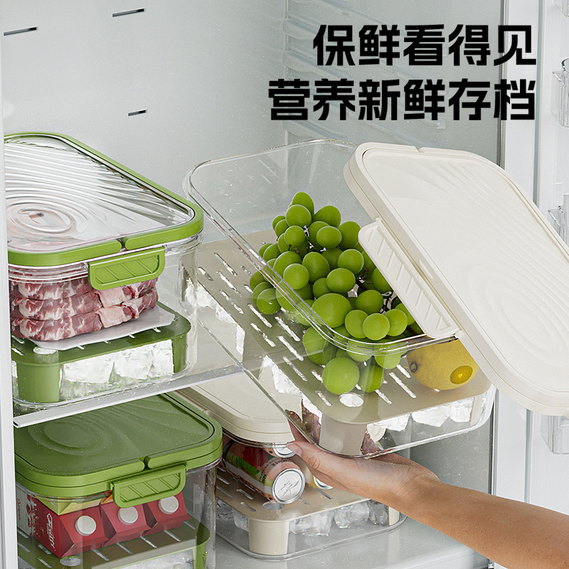 屋外フルーツアイスクリッパーポータブル食品グレードピクニック弁当箱冷蔵庫食品密封収納ボックス|undefined