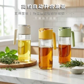 保鲜盒、饭盒;油壶;玻璃杯