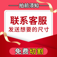 90�Ƚ���Ͳ�����L�ͽ��Fֱ��䓲Ľ�䓽��F�lֱ�ǽM�b���ϼ�