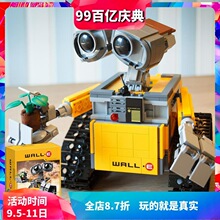 �й���ľ����������21303ң�ر�̶�ͯ����ƴװ����ܶ�Ա����