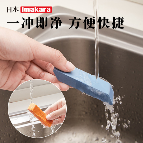 Cross-border stainless steel faucet eraser glass mirror scale cleaning wiper kitchen tool descaling brush pot