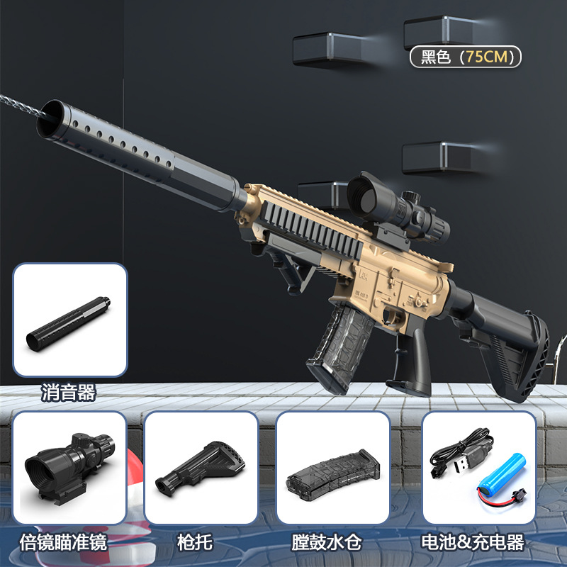 Transfronterizo 2025 nueva pistola de agua de explosión eléctrica pistola de juguete simulación niño niño rociado batalla M416 agarre de agua
