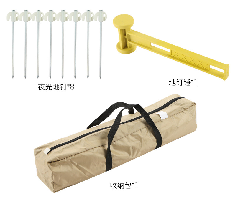 Swallowtail Canopy Tent for Outdoor Lazy Camping, No Need to Set Up, Rainproof and Sunproof Camping Sunshade, Thickened Black Glue Canopy