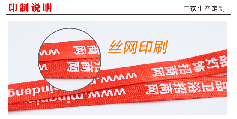 8477507151_1382874649