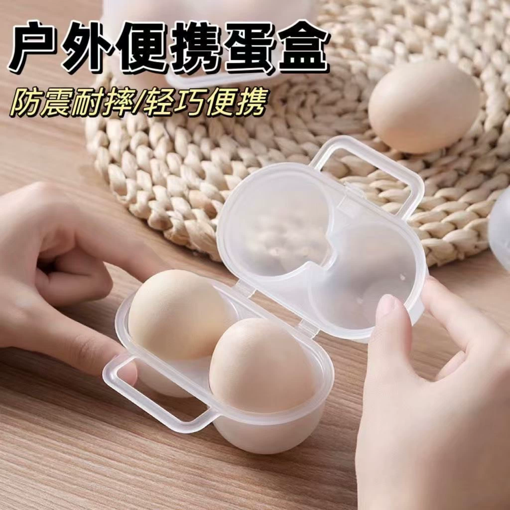 Коробка для хранения яичной коробки для кемпинга, пикника на открытом воздухе, противоударная и устойчивая к падению портативная компактная защитная коробка, лоток для яиц в японском стиле, лоток для яиц