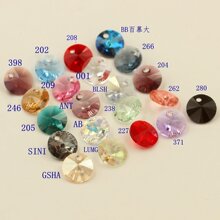 �µ���ˮ���ɵ���С��׹DIY����������Ʒ���6200��6428����ɫ8MM