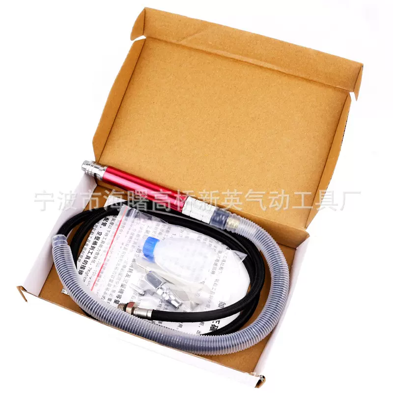 AT-010K风磨笔气动刻磨机风动打磨机单支套装气动打磨机