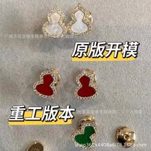 �߰汾����������J���Ů�͹���Ȼ�t�����ؐĸ���hֱ�����l�p��