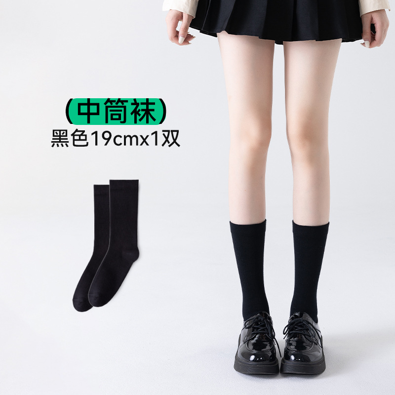 Calcetines de pantorrilla para mujeres verano delgado respirado calcetines de presión de adelgazamientojk sobre la rodilla calcetines deportivas elásticas