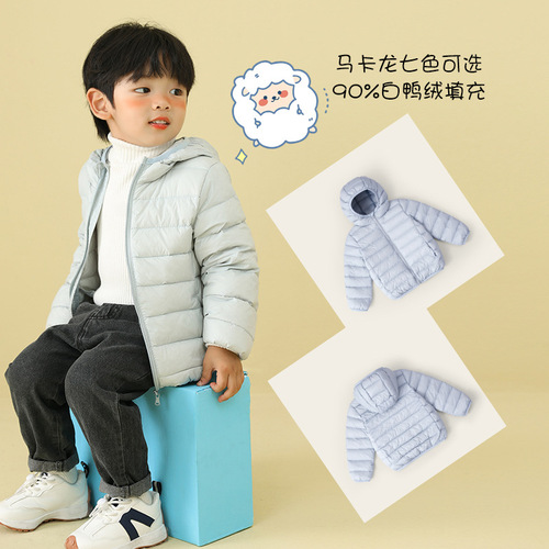 90% white duck down boys and girls, small, medium and large children's hooded lightweight maca down jacket short jacket