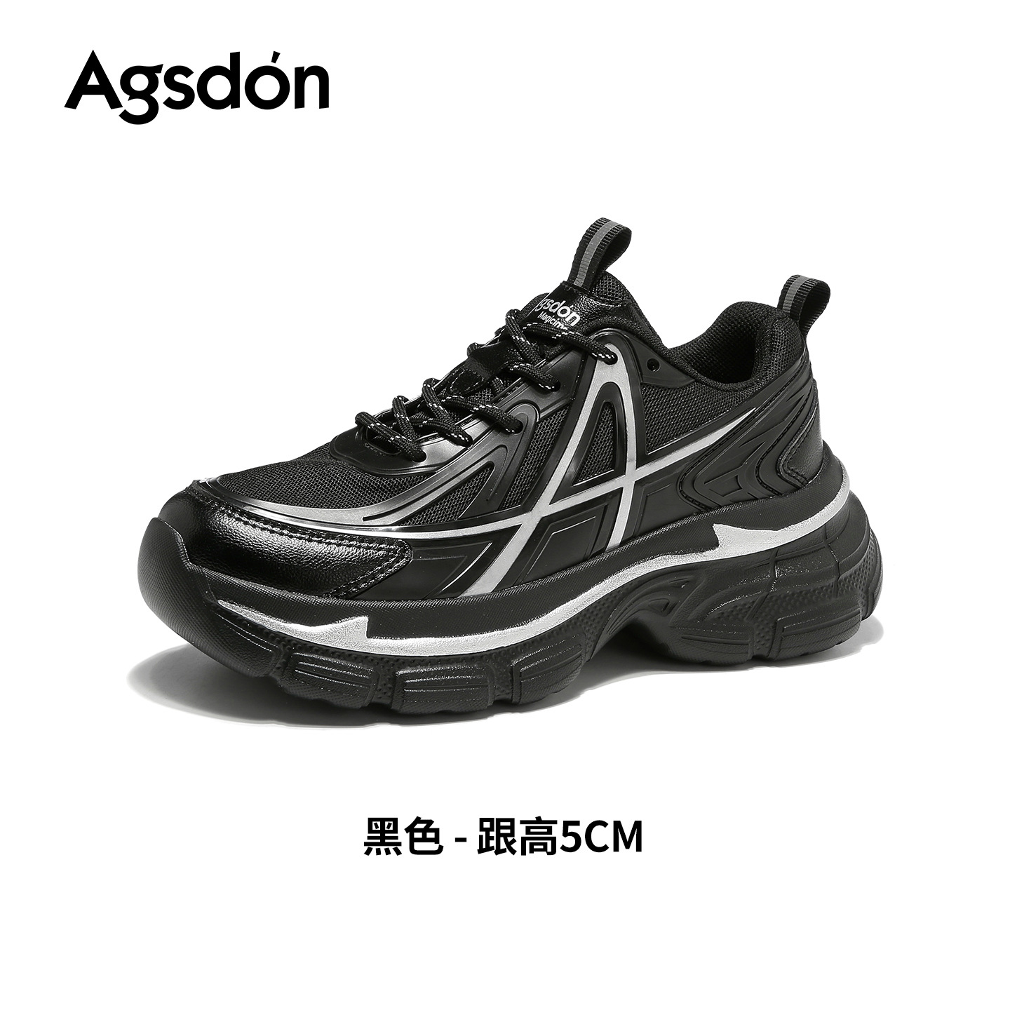 Zapatos de invierno para mujeres 2025 nuevos zapatos casuales de invierno gigantes, zapatos deportivos altos.