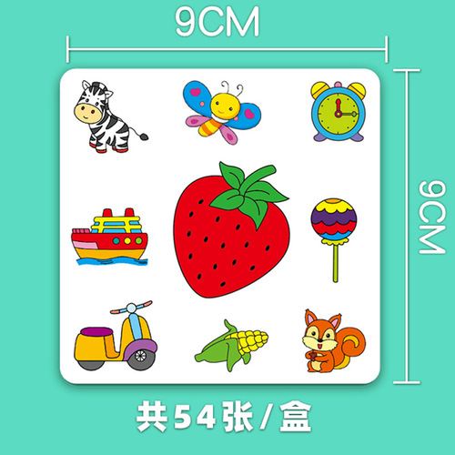 Crazy Match-Up Pitter-Patter Bunny Children's Educational Brain Teaser Memory Preschool Flashcards Parent-Child Interactive Tabletop Game Educational Toy