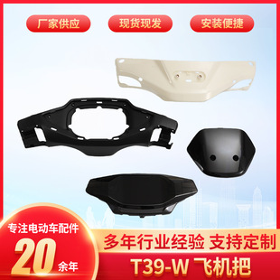 늄�܇����w�C�уx�����^ǰ���������p���L��܇�����^�����b���