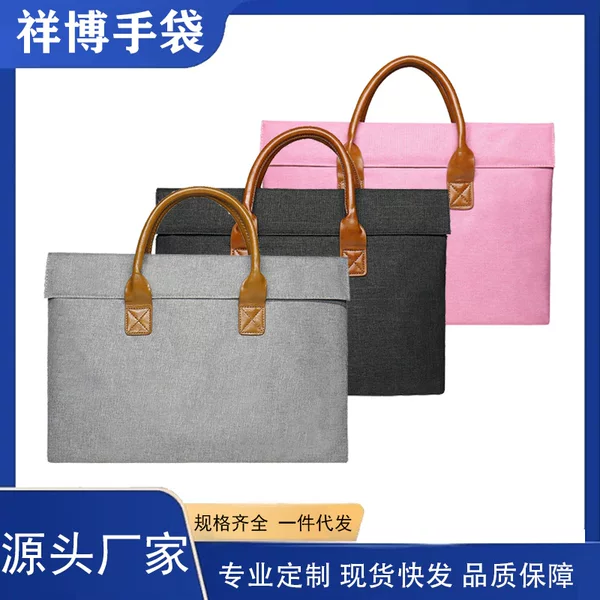 Laptop Bag for Lenovo, Dell, Apple MacBook 13.3inch for Men and Women, Simple Multi-Pocket Full Coverage