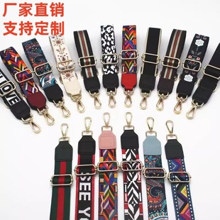 �����玧б��������{���ӌ��玧3.8cm��Ƥ��ߙn�����玧