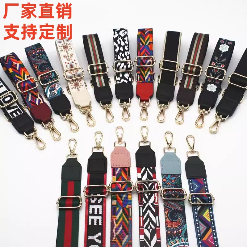 Bag shoulder strap crossbody bag with adjustable widened shoulder strap 3.8cm wide leather strap high-end bag strap shoulder strap