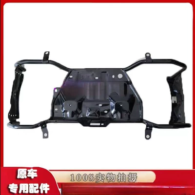 Brand New Spare Tire Rack 5839A010 Suitable for 2006-2020 Mitsubishi 6g72 Pajero 6g74 6g75 4m41 (Big Surrounded)