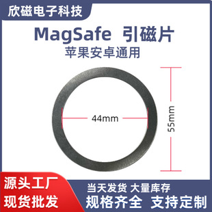 magsafe�o����늌�����Ƭ�����֙C֧��ͨ���������Ȧ���ŭh�FƬ