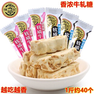 �츣ӛܛ�|ţ��ţ܈��ɢ�b500g�r�̻����ִ������e��ʳƷ��؛���]