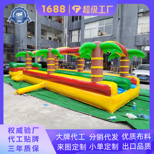 Detachable Red Inflatable Slide Quick-Installation Portable Amusement Equipment Commercial Event Props Factory Direct Sales