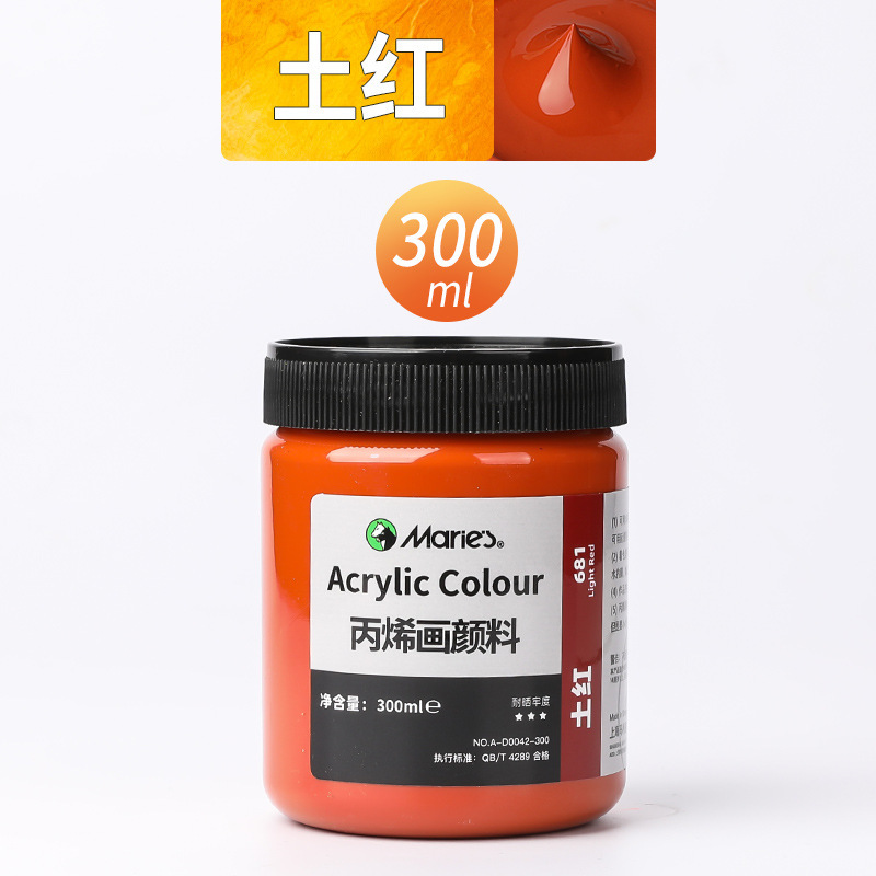 Malee conjunto de pinturas de propileno pintado