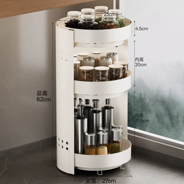 [Milk white] Thickened upgrade - three-layer spice rack (360-degree free rotation)