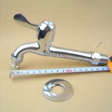 �N�� �~о���L���Lˮ���^ ���_�ϰѳ�ϴ�³�ˮ���^ ϴ�C